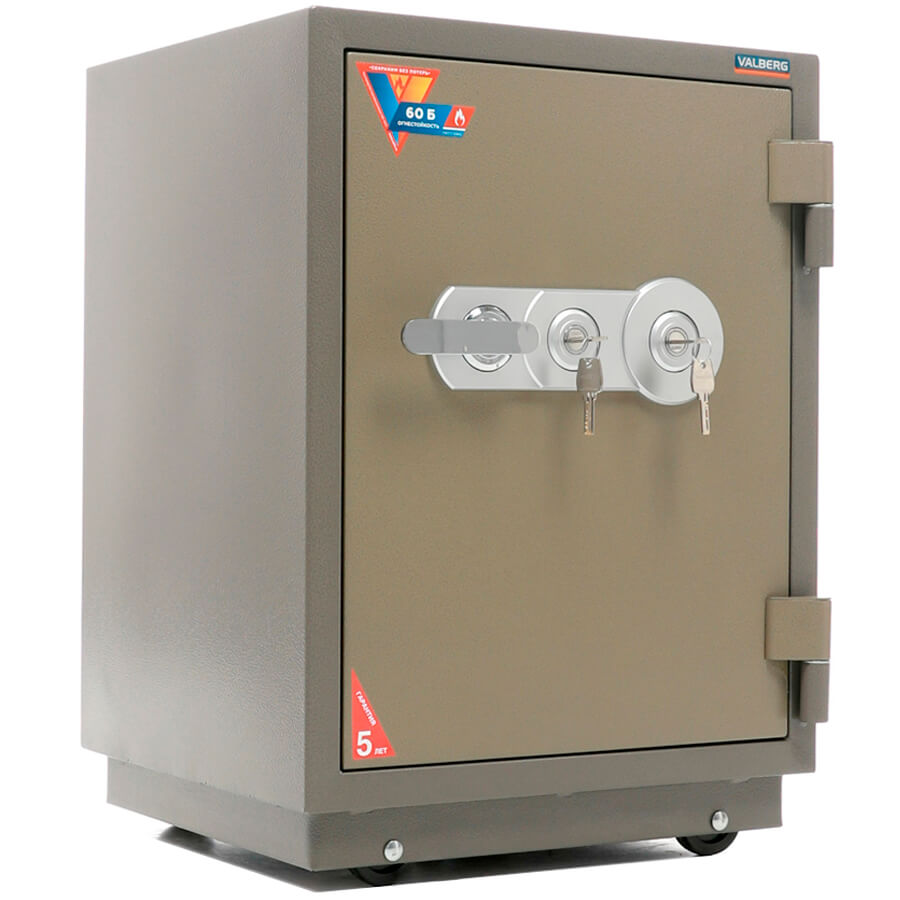 FRS 66T KL Огнестойкий сейф ПРОМЕТ, два ключевых (Молотковая эмаль - коричневая)