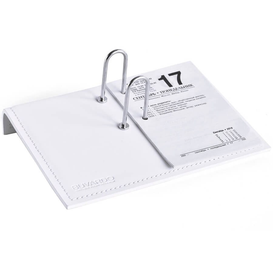 ДД Держатель для календаря Buvardo (Белый)