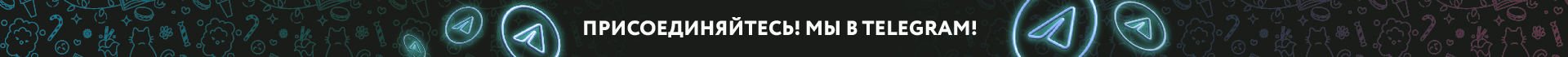 Диваны Ф.О.М Диваны Ф.О.М