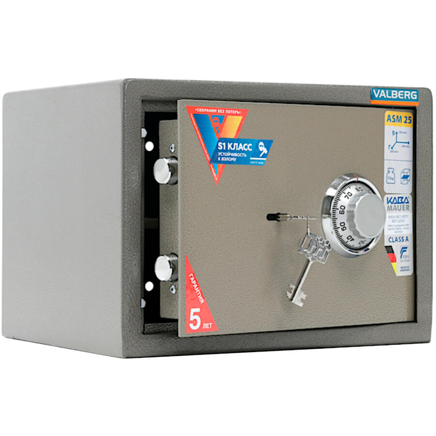 ASM 25 CL Мебельный сейф VALBERG, механический кодовый + ключевой (Оттенок коричневого с эффектом молотковой эмали)