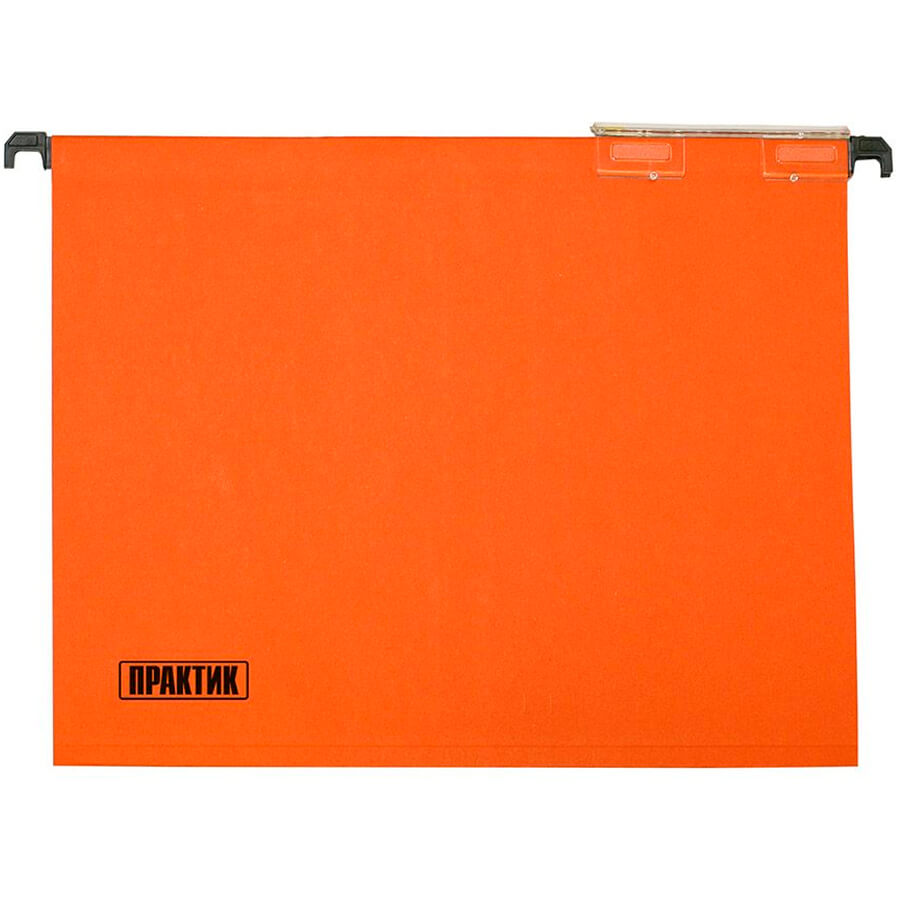 А4 Папка подвесная ПРОМЕТ (Оранжевый)