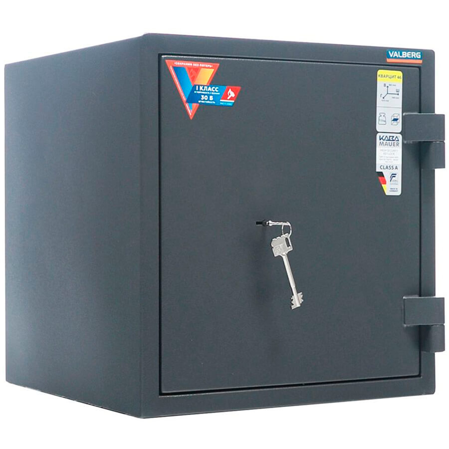 КВАРЦИТ.46 Взломостойкий сейф VALBERG, ключевой (Графит структурированный (RAL 7024))