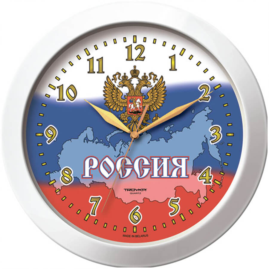 Тройка 11110191 Часы настенные (Белый) Тройка 11110191 Часы настенные (Белый)