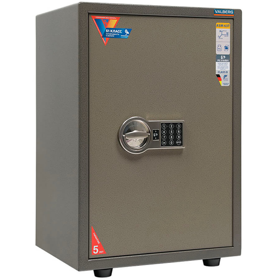ASM 63T EL Мебельный сейф VALBERG, электронный кодовый (Оттенок коричневого с эффектом молотковой эмали)