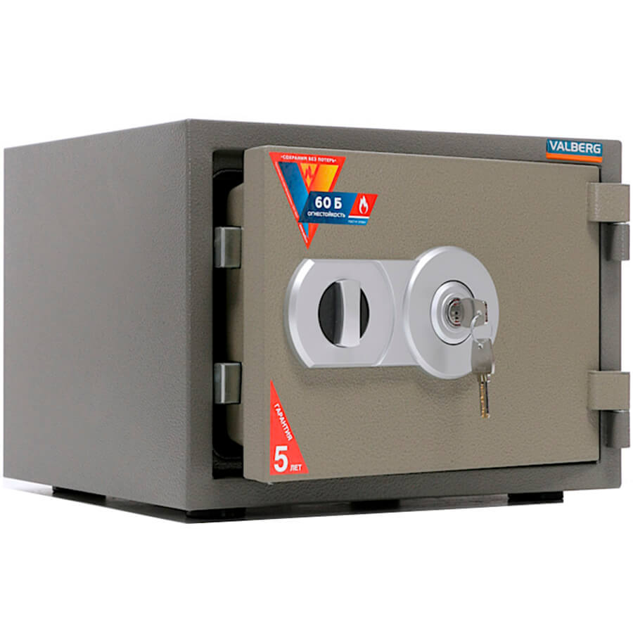 FRS 30 KL Огнестойкий сейф ПРОМЕТ, ключевой (Молотковая эмаль - коричневая)