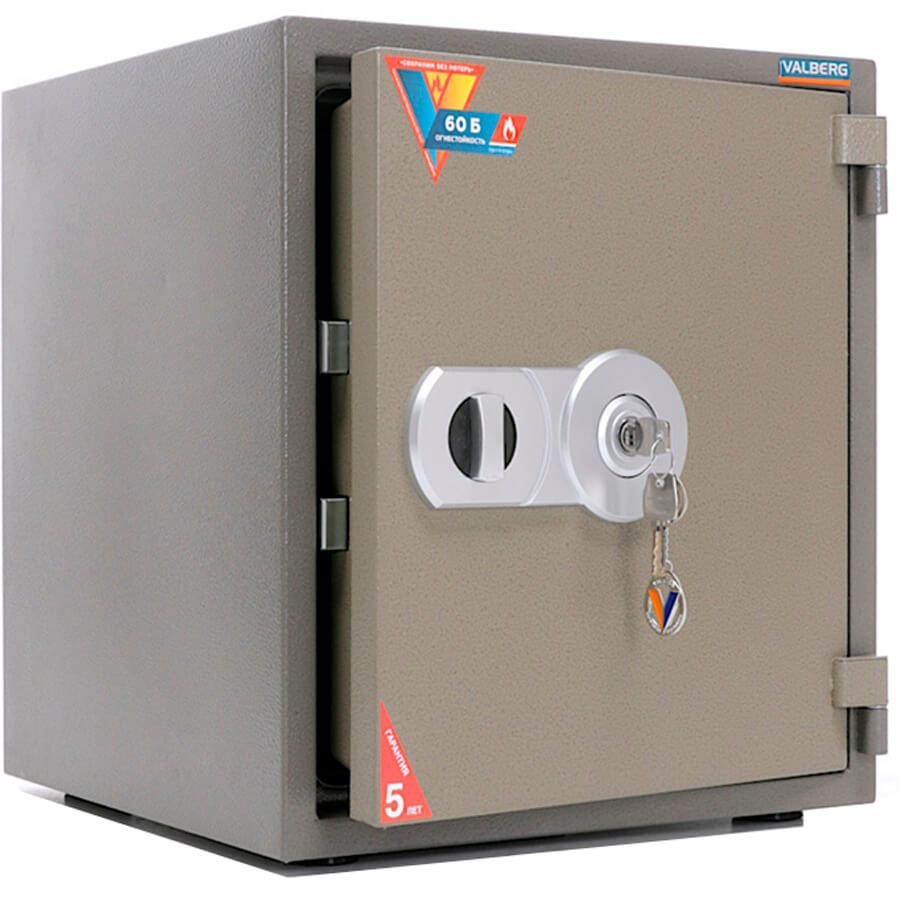 FRS 51 KL Огнестойкий сейф ПРОМЕТ, ключевой (Молотковая эмаль - коричневая)