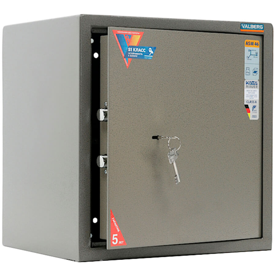 ASM 46 Мебельный сейф VALBERG, ключевой (Оттенок коричневого с эффектом молотковой эмали)