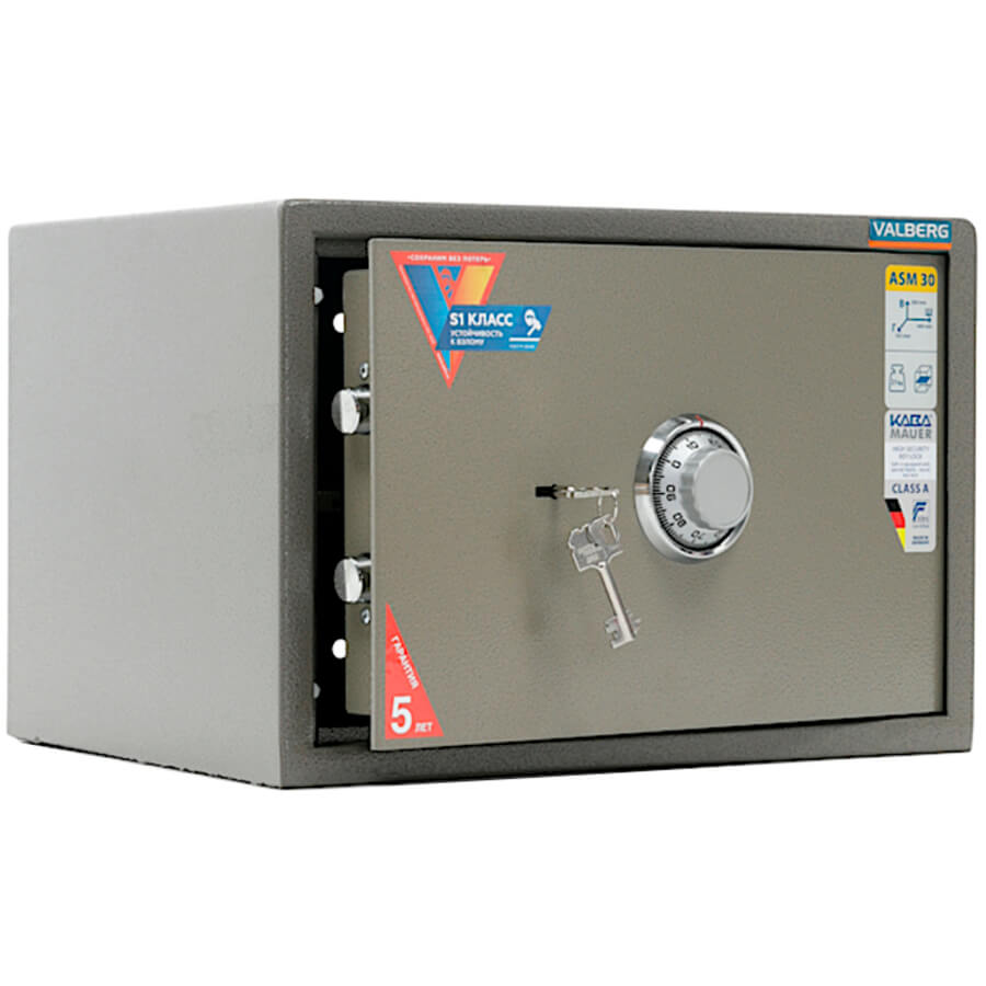 ASM 30 CL Мебельный сейф VALBERG, механический кодовый + ключевой (Оттенок коричневого с эффектом молотковой эмали)