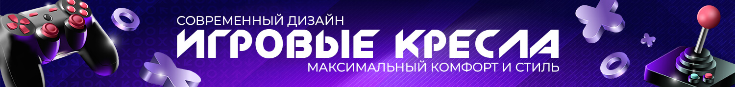 Новый взгляд на игровой мир Новый взгляд на игровой мир