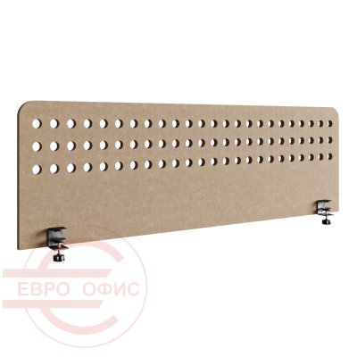 ACOH164 Экран для стола 1600х9х450 мм. Отверстия Евро Офис (Бежевый (AC-02))