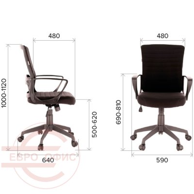 размер размер