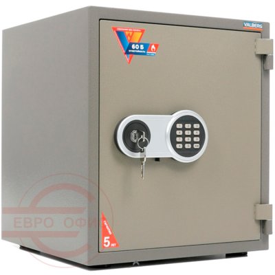 FRS-51 EL Огнестойкий сейф VALBERG, электронный кодовый + ключевой (Молотковая эмаль - коричневая)