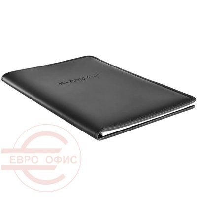 ПНП Папка «На подпись» Buvardo (Черный)