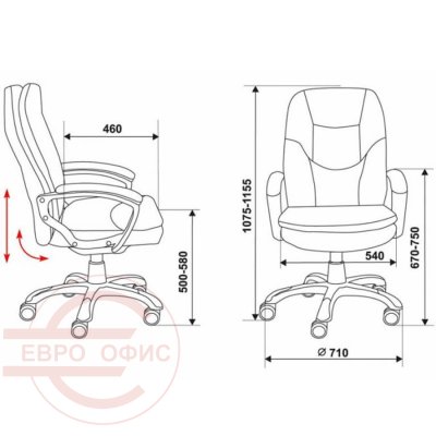 размер размер