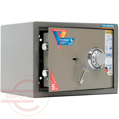 ASM-25 CL Мебельный сейф VALBERG, механический кодовый + ключевой (Оттенок коричневого с эффектом молотковой эмали)