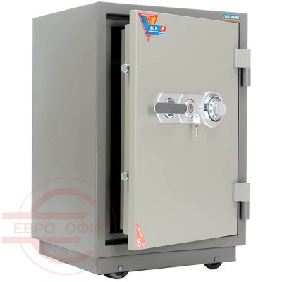 FRS-73.T-CL Огнестойкий сейф VALBERG, механический кодовый + ключевой (Молотковая эмаль - коричневая)