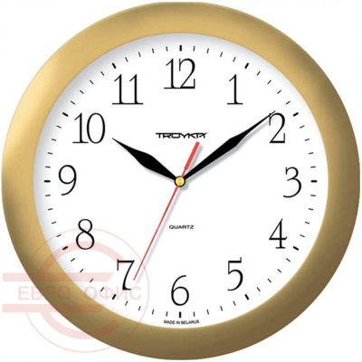 Тройка 11171113 Часы настенные (Золотистый) Тройка 11171113 Часы настенные (Золотистый)