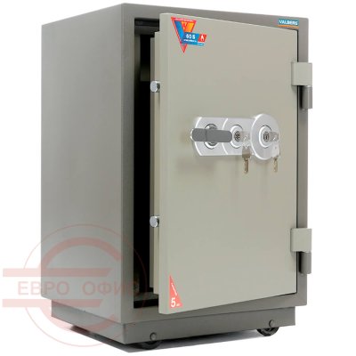 FRS-73.T-KL Огнестойкий сейф VALBERG, два ключевых (Молотковая эмаль - коричневая)
