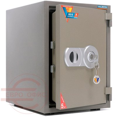 FRS-49 KL Огнестойкий сейф VALBERG, ключевой (Молотковая эмаль - коричневая)