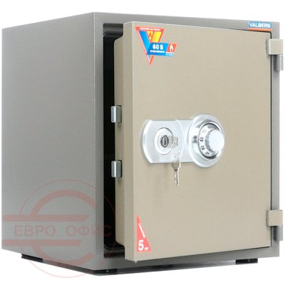 FRS-51 CL Огнестойкий сейф VALBERG, механический кодовый + ключевой (Молотковая эмаль - коричневая)