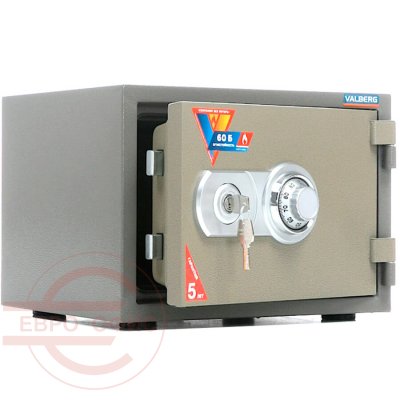 FRS-30 CL Огнестойкий сейф VALBERG, механический кодовый + ключевой (Молотковая эмаль - коричневая)
