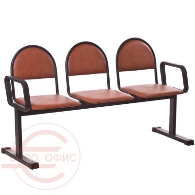 ТРОЙКА 2П СМ 92/6-03 Многоместная секция  COMFORUM, обивка экокожа (Коричневый)