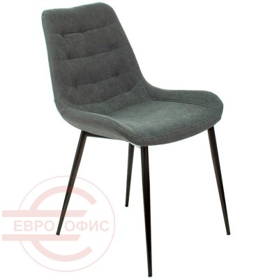 KF-6 Стул для посетителя  Бюрократ, обивка ткань (Темно-серый Alfa 44)