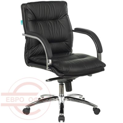T-9927SL-LOW Кресло для руководителя  Бюрократ, обивка кожа (Чёрный)