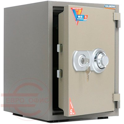 FRS-49 CL Огнестойкий сейф VALBERG, механический кодовый + ключевой (Молотковая эмаль - коричневая)