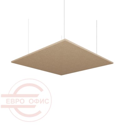 ACO-S12 Потолочная акустическая панель ACOUSOUND, Евро Офис 1200х9х1200 мм. (Бежевый (AC-02))
