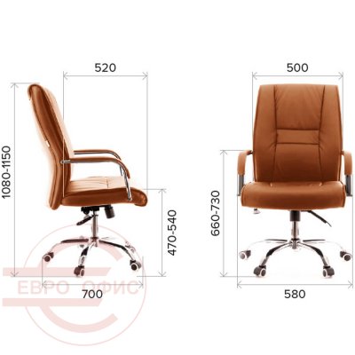 размеры1 размеры1