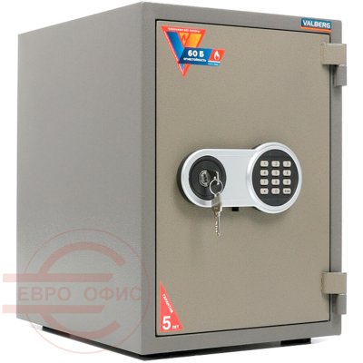 FRS-49 EL Огнестойкий сейф VALBERG, электронный кодовый + ключевой (Молотковая эмаль - коричневая)