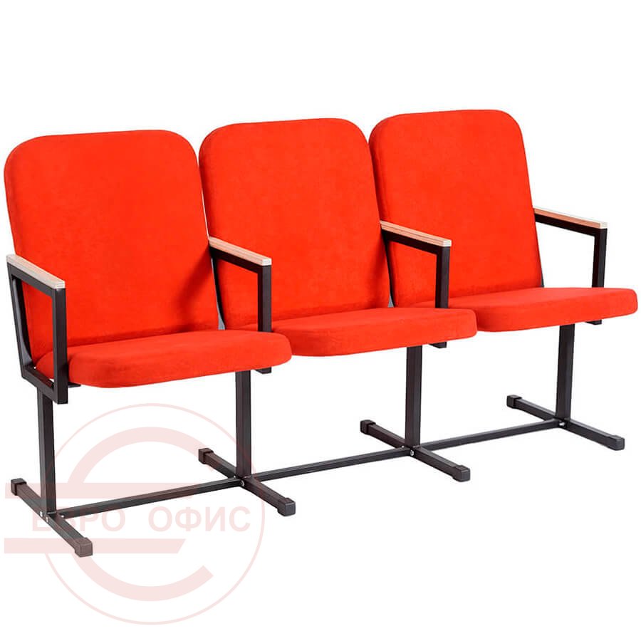 РИМ 1М Театральное кресло COMFORUM, обивка ткань (Оранжевый)