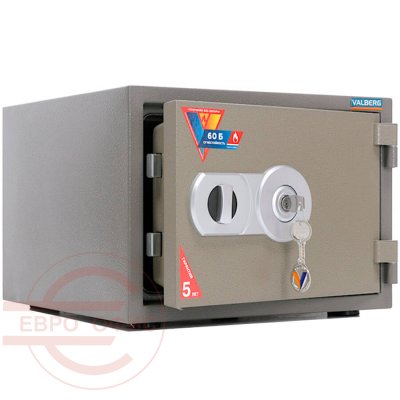 FRS-32 KL Огнестойкий сейф VALBERG, ключевой (Молотковая эмаль - коричневая)